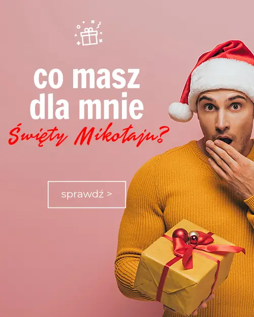 xmass 2023
