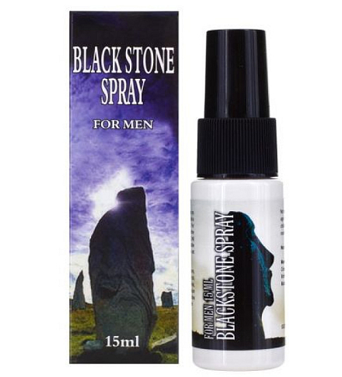 Black stone spray