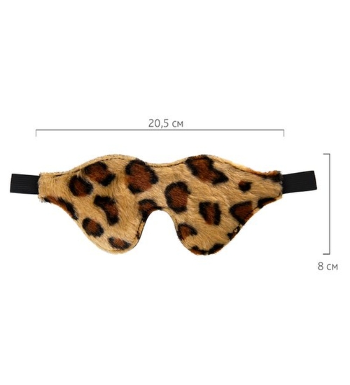 Maska na oczy w panterkę