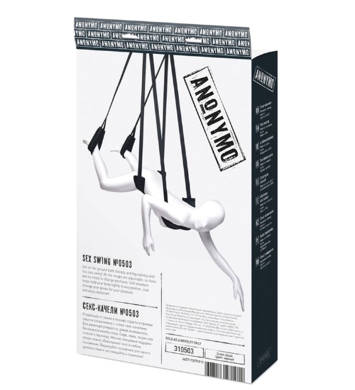 Welurowa huśtawka erotyczna