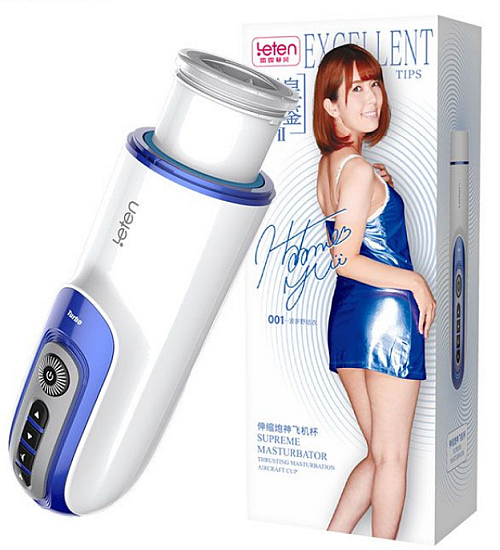 Nowoczesny masturbator posuwisty
