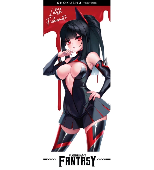 Fleshlight Fantasy Lilith Fukumoto