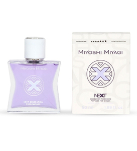 Feromony damskie Next 50ml - mocne stężenie