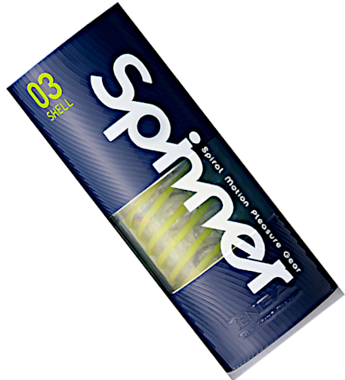 Tenga Zielona Spirala