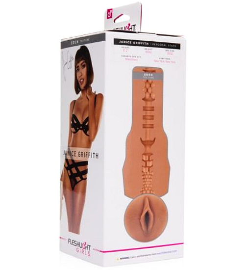 Janice Griffith - Fleshlight Girls