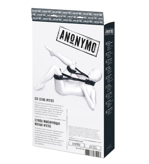 Anonymo Fixing Sling - zestaw zniewolenia