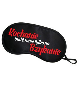 Kochanie budź mnie tylko na bzykanie